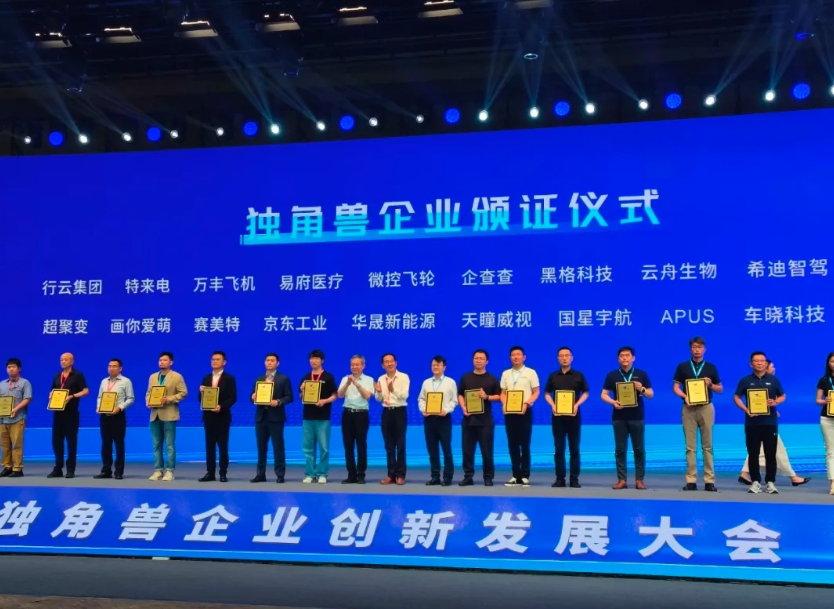 微信截图_20250808141334.png