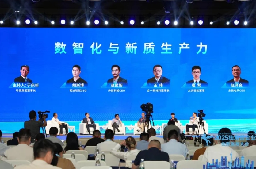 微信截图_20250808141341.png