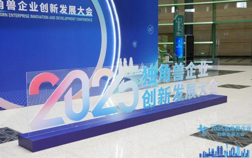 微信截图_20250808143126.png