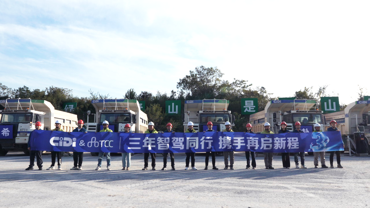 1763946766211.png 微信图片_2025-11-24_090035_966.png