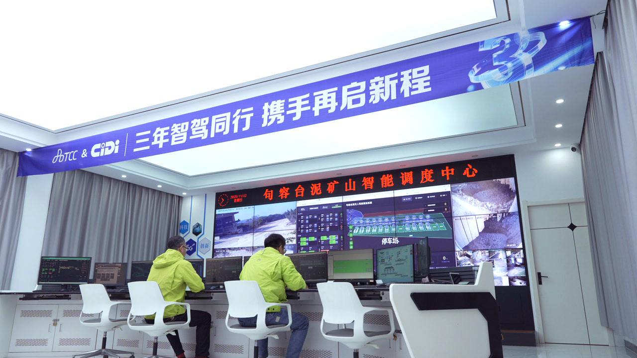 1763946912879.png 微信图片_2025-11-24_090053_264.png