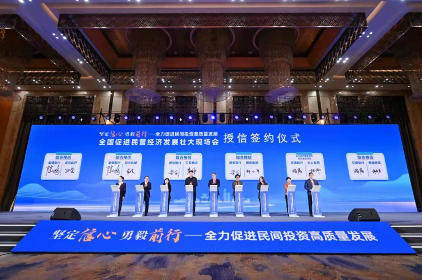 1765328101790.png ScreenShot_2025-12-10_085342_016.png