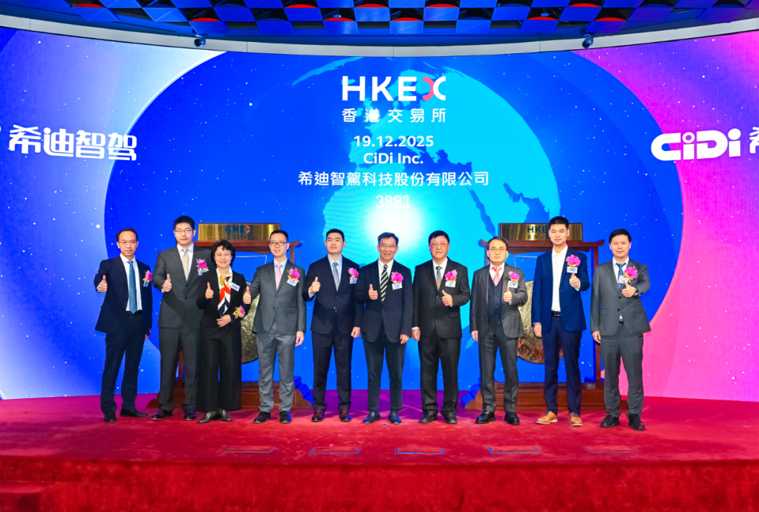 1766118091110.png 640.png