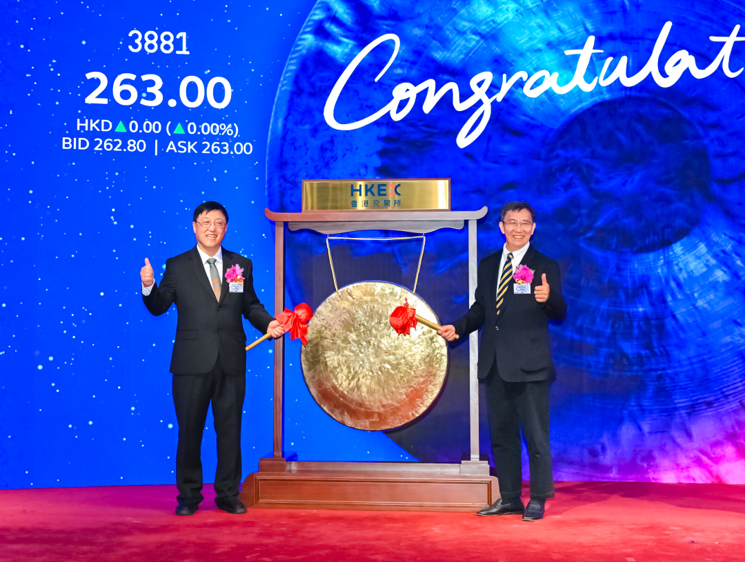 1766118447758.png 640 (1).png