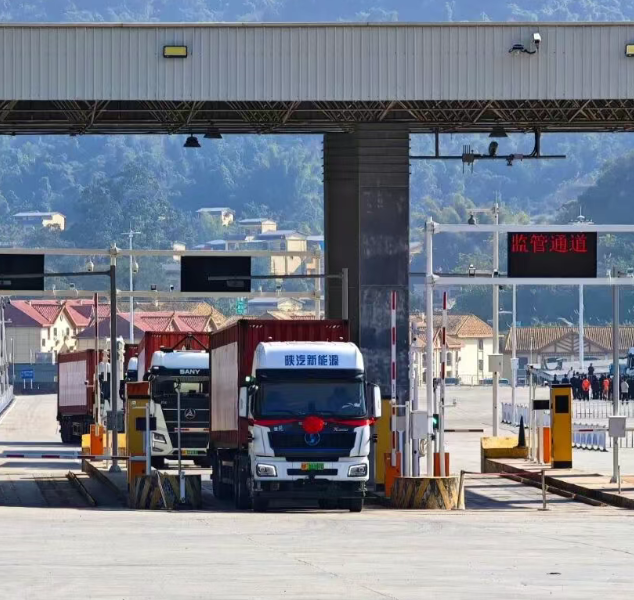 1768355689097.png ScreenShot_2026-01-14_085951_469.png