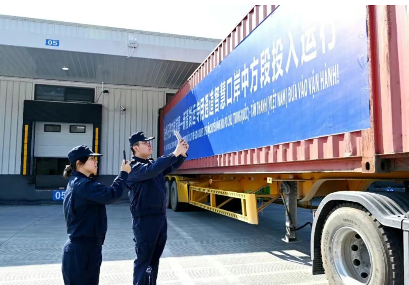 1768355707597.png ScreenShot_2026-01-14_090009_790.png