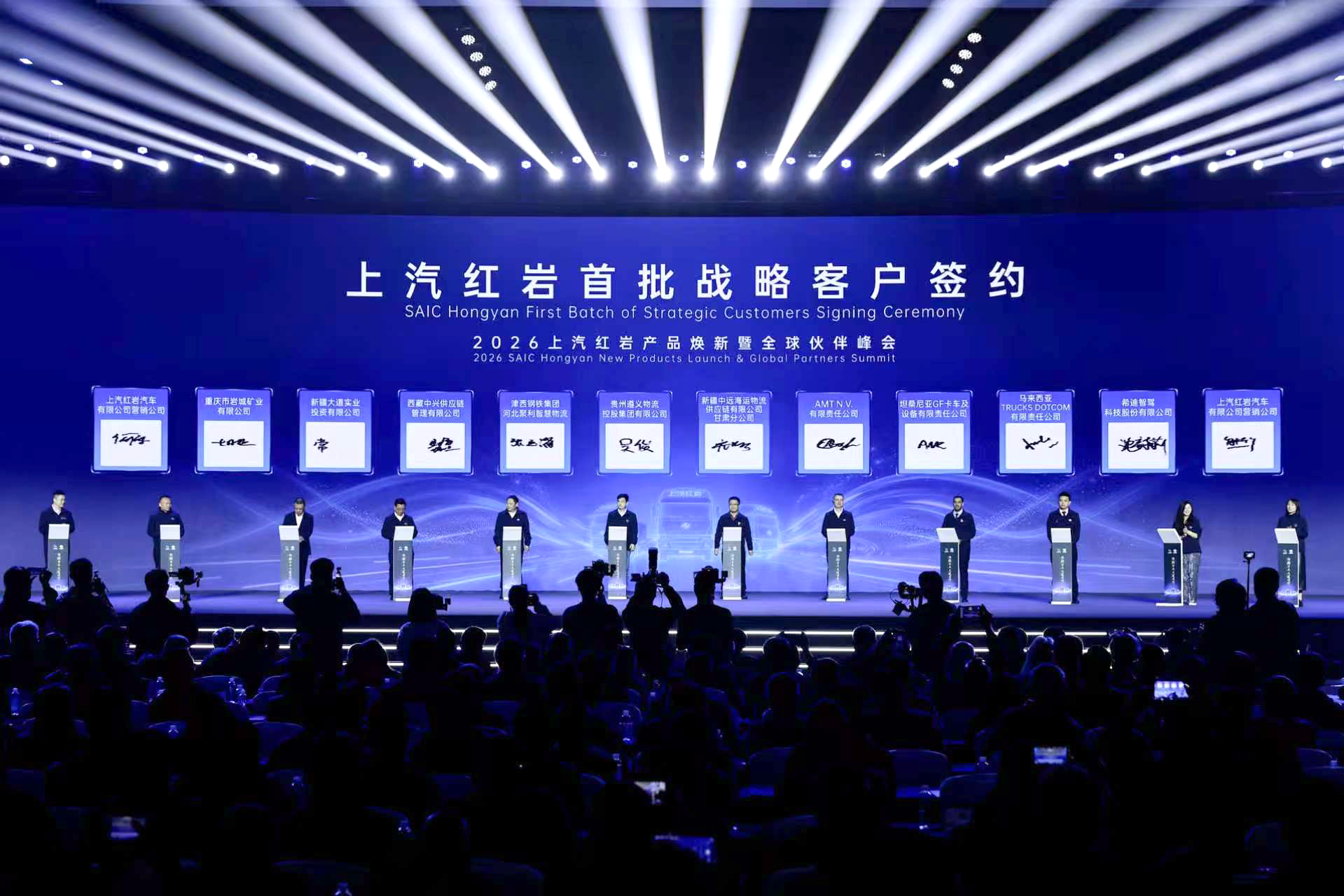 微信图片_2026-03-30_092008_011.png