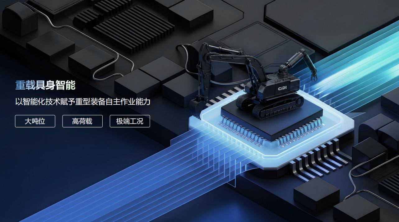 ScreenShot_2026-06-25_124245_417.png