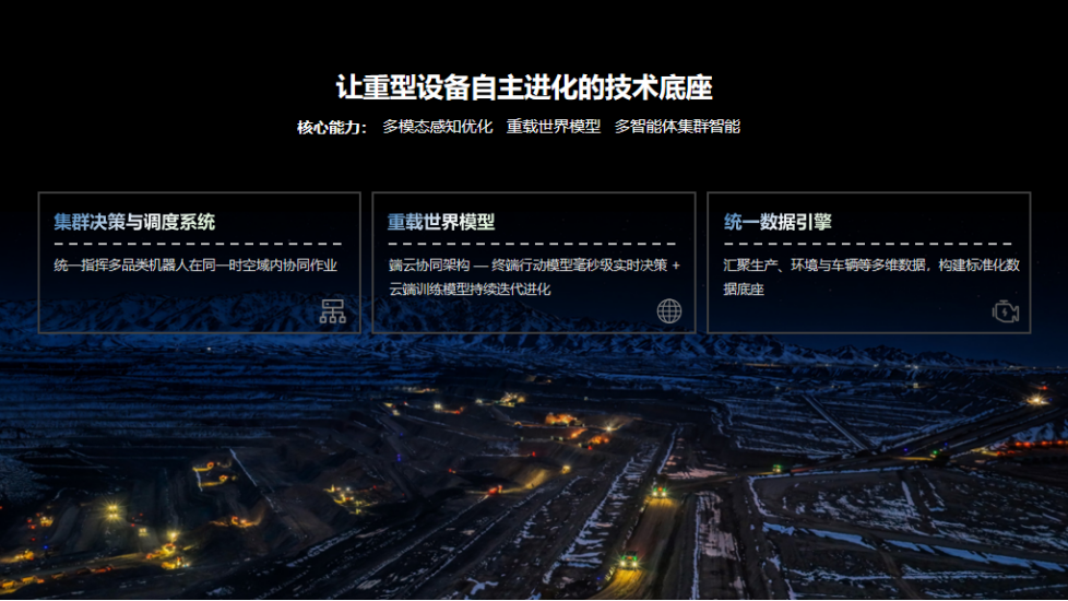 微信图片_20260625121543_377_1189.png