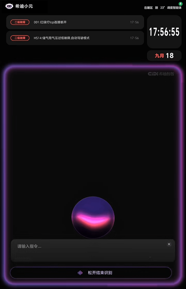640.gif